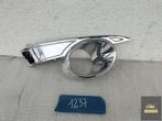 CHEVROLET CAPTIVA NIKKEL RECHTS BUMPER, Gebruikt, Chevrolet, Bumper