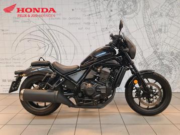 Honda CMX 1100 Dct Rebel (bj 2021) beschikbaar voor biedingen