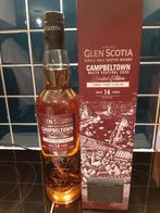 Glen Scotia Malts Festival botteling, Enlèvement ou Envoi