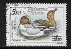 Eenden - Afgestempeld - Lot nr. 67 - Hongarije, Postzegels en Munten, Postzegels | Thematische zegels, Dier of Natuur, Verzenden