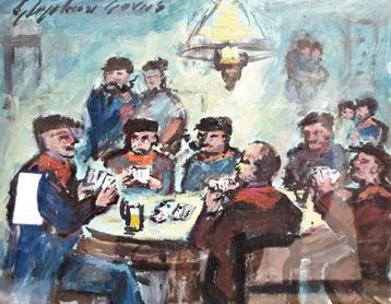 Stephan Gorus : Les joueurs de cartes, Enlèvement ou Envoi