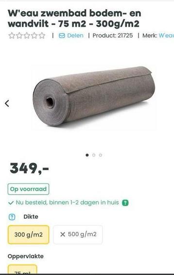 Zwembad bodem- en wandvilt beschikbaar voor biedingen