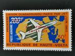 Opper Volta 1963 - met opdruk Air Afrique - landkaart**, Postzegels en Munten, Postzegels | Afrika, Ophalen of Verzenden, Overige landen