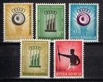 Postzegels uit Indonesie - K 1107 - jeugd, Postzegels en Munten, Postzegels | Oceanië, Ophalen of Verzenden, Postfris