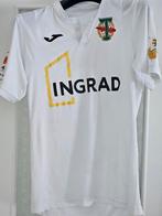 Maillot football Torpedo Moscou (rare), Sport en Fitness, Voetbal, Maat M, Ophalen of Verzenden, Shirt