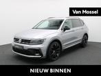 Volkswagen Tiguan Allspace 1.5 TSI ACT DSG7 Platinum, Autos, Argent ou Gris, Achat, Entreprise, 7 places