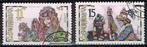 Postzegels uit Ceska - K 3963 - feest, Postzegels en Munten, Postzegels | Europa | Overig, Midden Europa, Overige landen, Verzenden