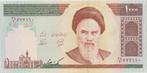 ISLAMIC REPUBLIC OF IRAN BANK MARKAZI 1000 RIALS, Postzegels en Munten, Los biljet, Verzenden