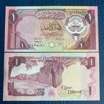 Kuwait - 1 Dinar 1980 - Pick 13d - UNC, Timbres & Monnaies, Billets de banque | Asie, Enlèvement ou Envoi, Asie du Sud Est, Billets en vrac