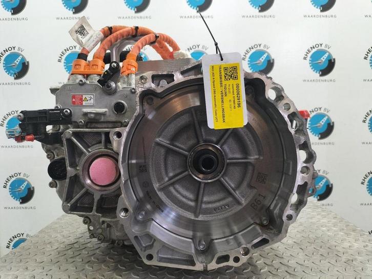 VOLKSWAGEN TIGUAN [TRANS_GEARBOX] 2020, Auto-onderdelen, Elektronica en Kabels, Gebruikt, ARN erkend, Stiba lid, Erkend duurzaam