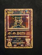 Ancient Mew Promo Pokemon kaart, Ophalen of Verzenden, Zo goed als nieuw, Losse kaart, Foil