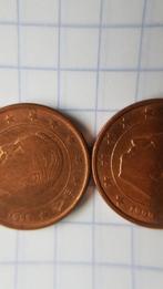 België 100 kleine en grote sterren uit 1999, Postzegels en Munten, Ophalen of Verzenden, België, 1 cent, Losse munt