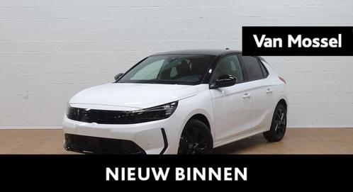 Opel Corsa 1.2 GS+gps+camera+park pilot, Auto's, Opel, Bedrijf, Te koop, Corsa, Airconditioning, Climate control, Cruise Control