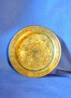 cendrier en cuivre decor maghreb, Antiquités & Art, Enlèvement ou Envoi, Cuivre