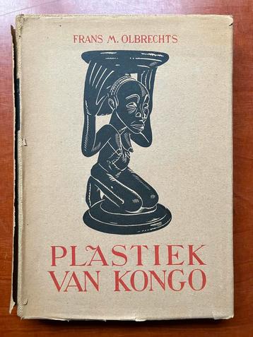 Plastiek van Kongo - Frans M. Olbrechts beschikbaar voor biedingen