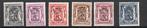 Préos - série 14  - PO411-PO416 ** / PRE411-PRE416 **, Ophalen of Verzenden