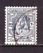 Postzegels Jordanië : Diverse zegels 1, Postzegels en Munten, Postzegels | Azië, Midden-Oosten, Ophalen of Verzenden, Gestempeld