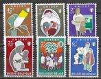 België OPC 1153-58 UNICEF **, Postzegels en Munten, Ophalen of Verzenden, Postfris, Postfris