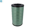 AIR FILTER KERAX 5001865725, Autos : Pièces & Accessoires, Autres marques, Filtres, Enlèvement ou Envoi, Neuf