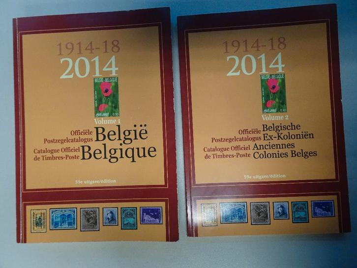 2014 Officiële Belgische postzegelcatalogus, Postzegels en Munten, Postzegels | Toebehoren, Boek of Tijdschrift, Ophalen of Verzenden