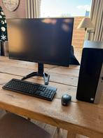 Ordinateur de bureau HP Elitedesk 800G3, Avec moniteur, Enlèvement, Utilisé, SSD