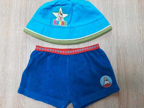 Kinderkleding jongen : studio100 : bumba ( 4 stuks ), Enfants & Bébés, Maillots de bain pour enfants, Comme neuf, Maillot de bain