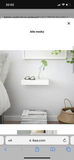 Wandplank ikea Lack, Ophalen, Nieuw