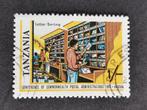 Tanzania 1981 -  posterijen - briefsorteerder, Ophalen of Verzenden, Tanzania, Gestempeld