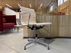 Vitra Eames EA131 bureaustoel, showroommodel, Huis en Inrichting, Verzenden, Wit, Nieuw, Bureaustoel