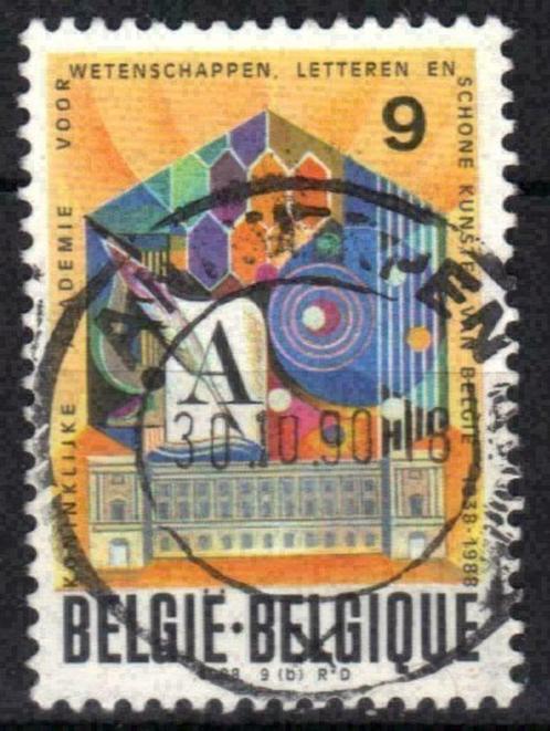 Belgie 1988 - Yvert/OBP 2297 - Koninklijke Academie (ST), Timbres & Monnaies, Timbres | Europe | Belgique, Affranchi, Envoi