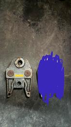 Rems persbek, Ophalen, Zo goed als nieuw