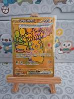 Pikachu Ex 179, Enlèvement ou Envoi, Neuf, Cartes en vrac, Foil