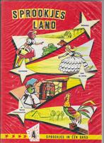 Retro. Sprookjesland. 4 sprookjes in één band, Ophalen of Verzenden