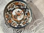 Vintage Japans IMARI sierbordje, Ophalen