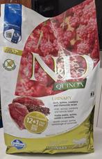 N&D Farmina urinary, Royal Canin British shorthair + Urinary, Dieren en Toebehoren, Ophalen, Kat