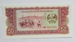 Laos 50 Kip 1979, Ophalen of Verzenden