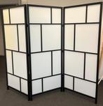 Kamerscherm ikea, room divider, Huis en Inrichting, Woonaccessoires | Kamerschermen, Ophalen, Zo goed als nieuw