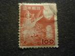 Japan/Japon 1953 Mi 592(o) Gestempeld/Oblitéré, Postzegels en Munten, Postzegels | Azië, Verzenden