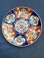 decoratief bord gold imari porselein, Antiek en Kunst, Ophalen