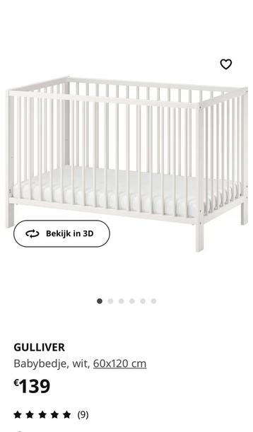 🌈Gulliver - Babybedje, wit, IKEA, 60x120cm, als nieuw‼️🌿