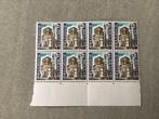 Belgische zegel Obp nr 1542, Frankeerzegel, Ophalen of Verzenden, Postfris, Postfris