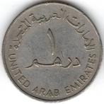 Verenigde Arabische Emiraten: 1 Dirham 1973 KM#6.1 Ref 15190, Verzenden, Midden-Oosten, Losse munt