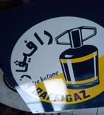 Zeer Zeldzame emaille “ARABIC” Raffigaz 1966., Ophalen of Verzenden