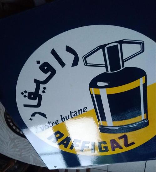 Zeer Zeldzame emaille “ARABIC” Raffigaz 1966., Antiek en Kunst, Antiek | Email, Ophalen of Verzenden