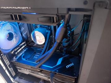 PC-gamer beschikbaar voor biedingen