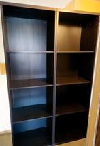 IKEA BESTA Structuur zwartbruin, 60x40x192 cm, Ophalen of Verzenden, Gebruikt
