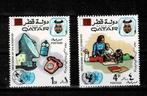 AZIË QATAR VERENIGDE NATIES 2 POSTZEGELS POSTFRIS - ZIE SCAN, Postzegels en Munten, Postzegels | Azië, Verzenden, Postfris