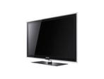 TV Samsung UE46C5100QW 117cm, TV, Hi-fi & Vidéo, Télévisions, Comme neuf, Samsung, LED