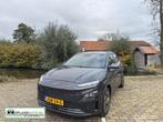 Hyundai Kona EV 64 kWh | 3-fase | Facelift | Adaptive cruise, Auto's, Hyundai, Gebruikt, 5 zetels, 5 deurs, 64 kWh