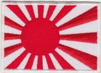 Japanse Kamikaze vlag stoffen opstrijk patch embleem #3, Motoren, Verzenden, Nieuw